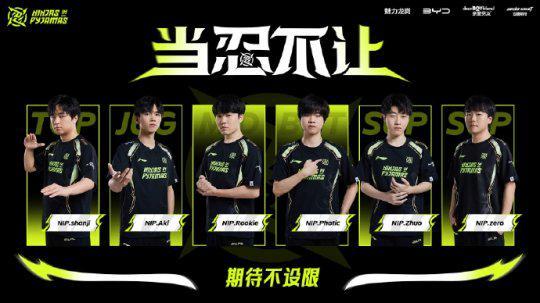 免费得到防 免费得到防