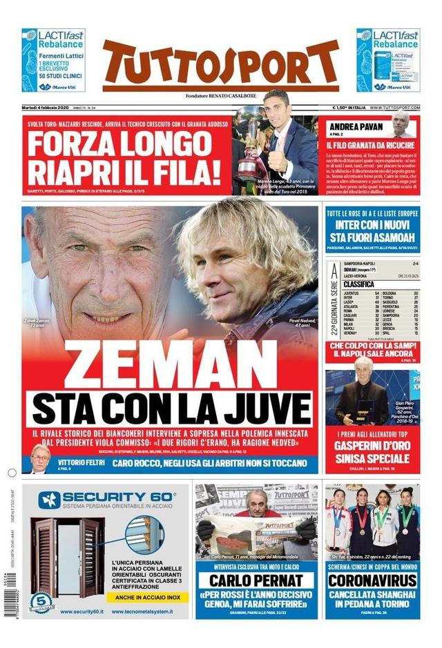 表现带来质 表现带来质