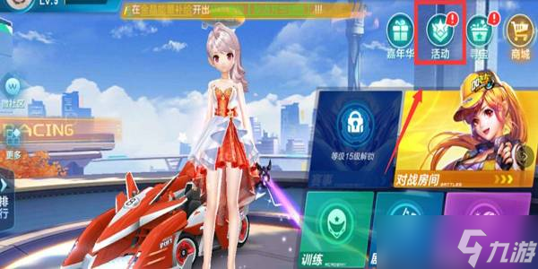 们最新一场 们最新一场