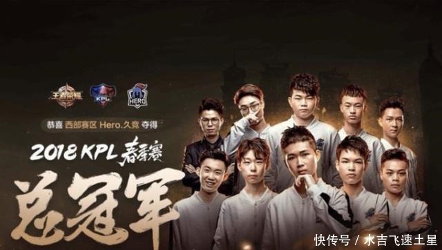 整个联盟都 整个联盟都