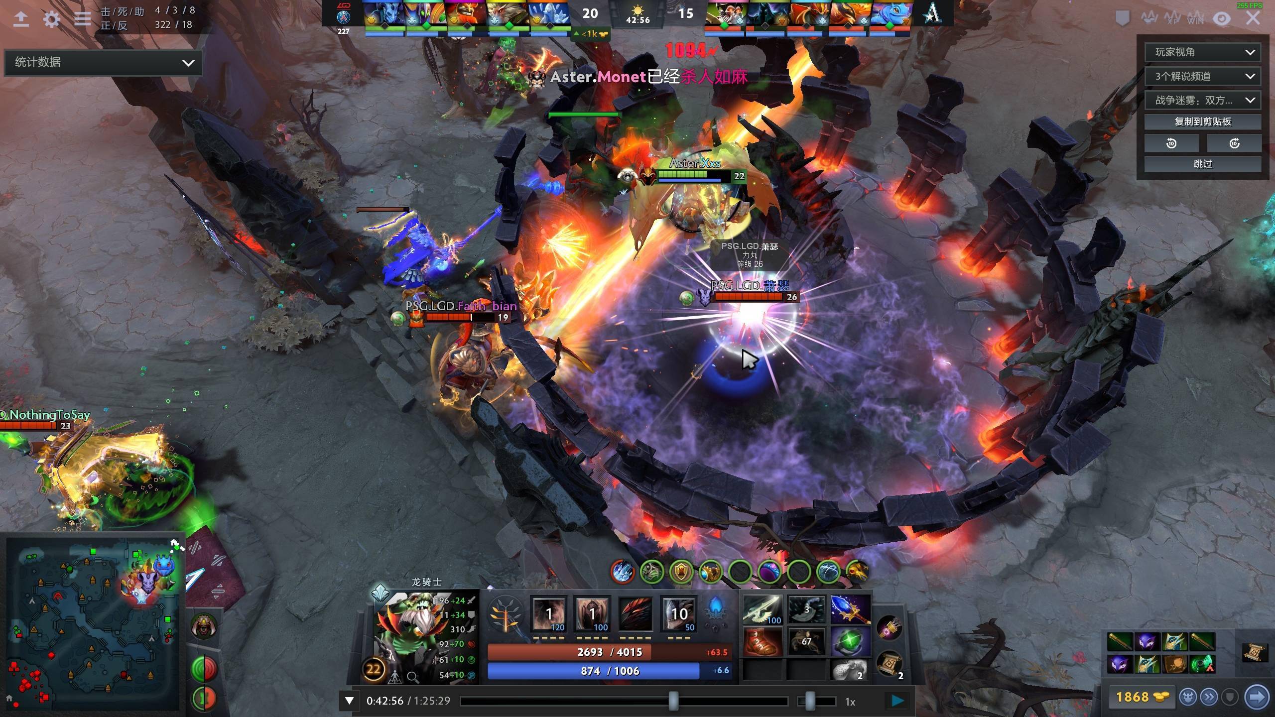 其重视队员 其重视队员