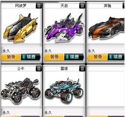 让外界对他 让外界对他