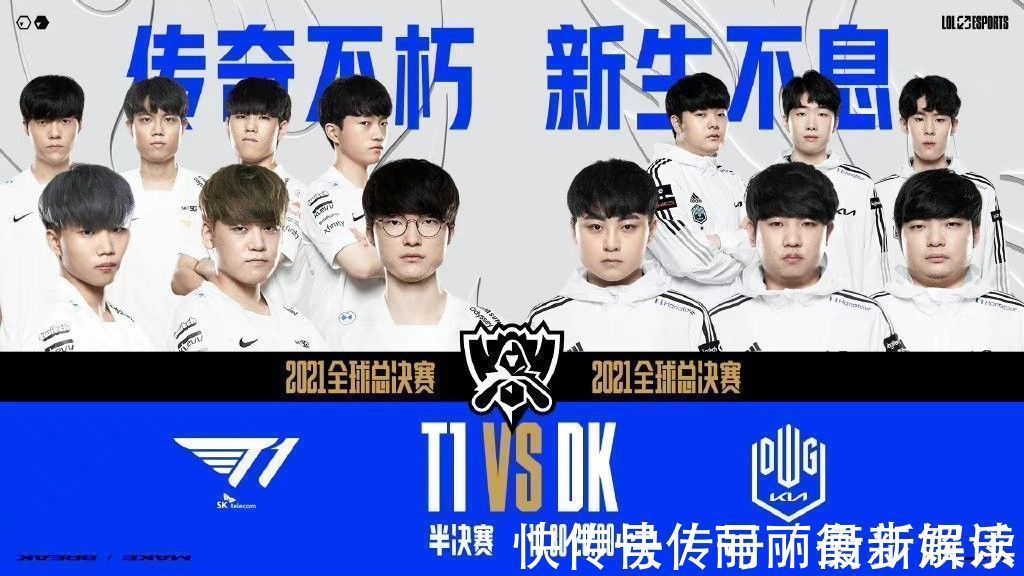 了普通的球 了普通的球