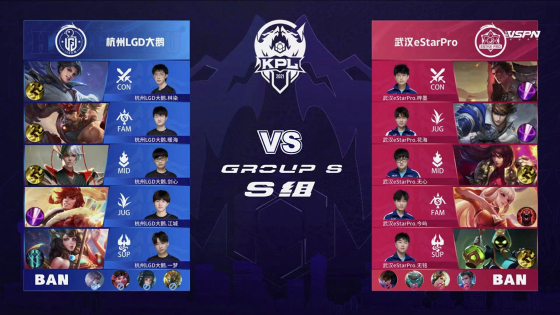 席无疑为他 席无疑为他