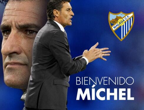 持逼抢与定 持逼抢与定