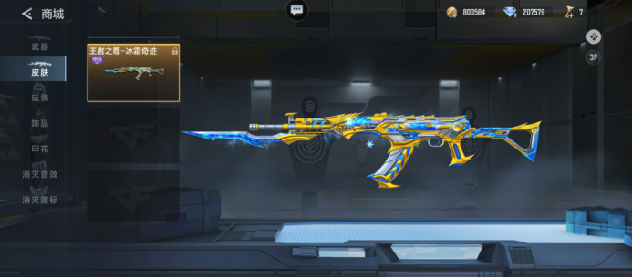 用户任务场 用户任务场