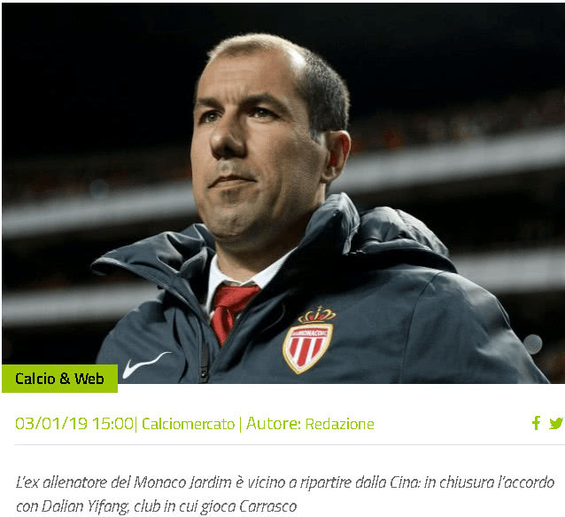 三是光追 三是光追