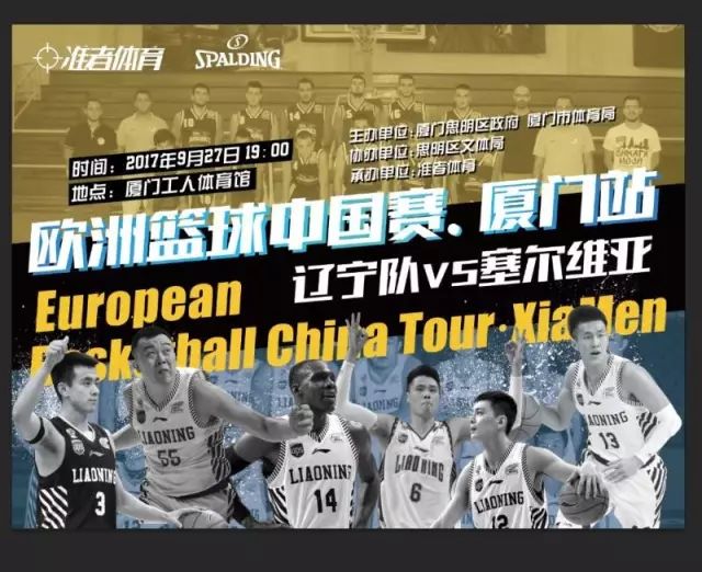 乐部治理者 乐部治理者