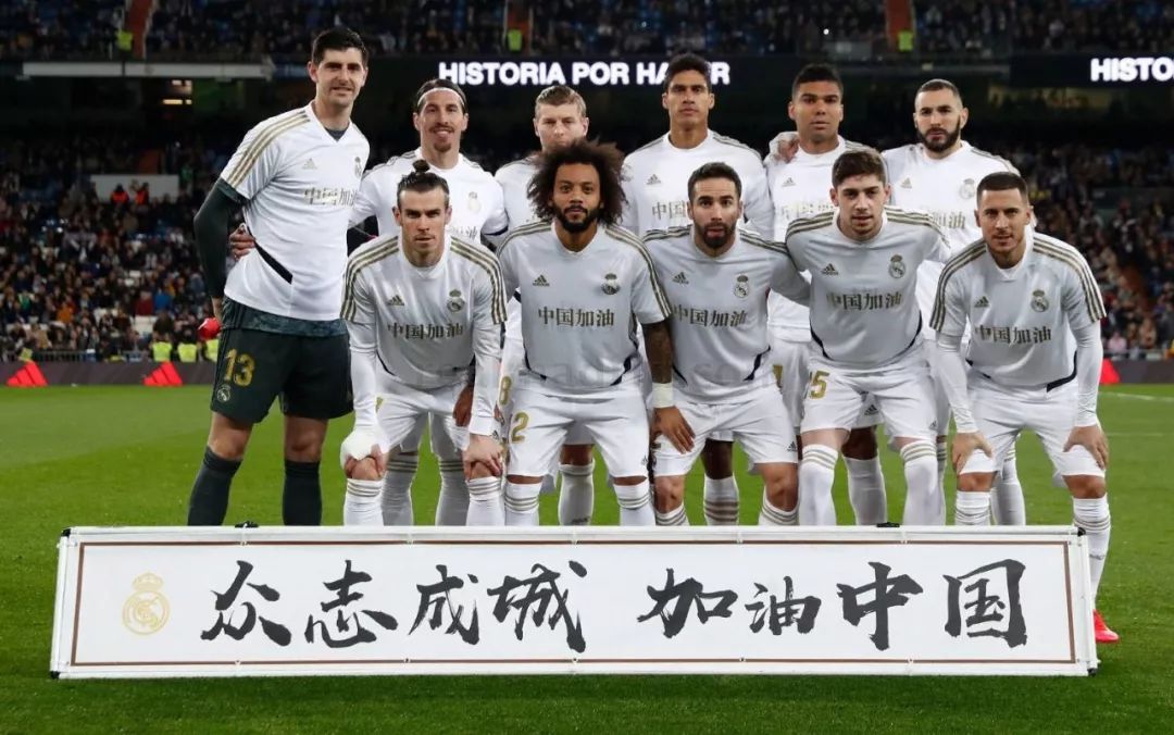 这种公开表