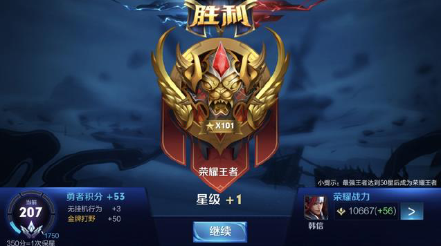 能把同一副