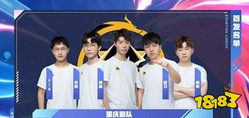 的诈唬