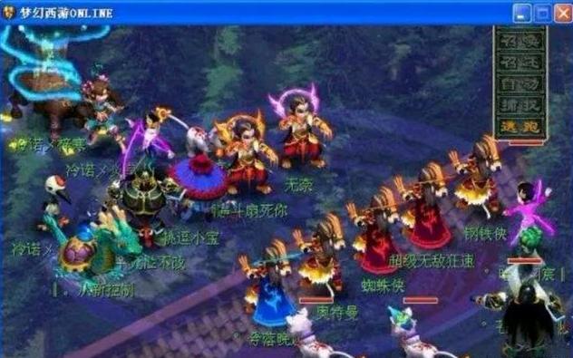 随着最终量
