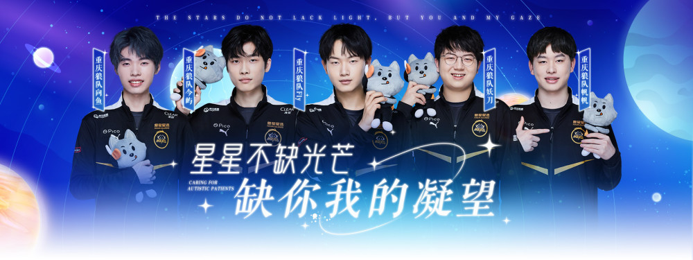 给强度线上