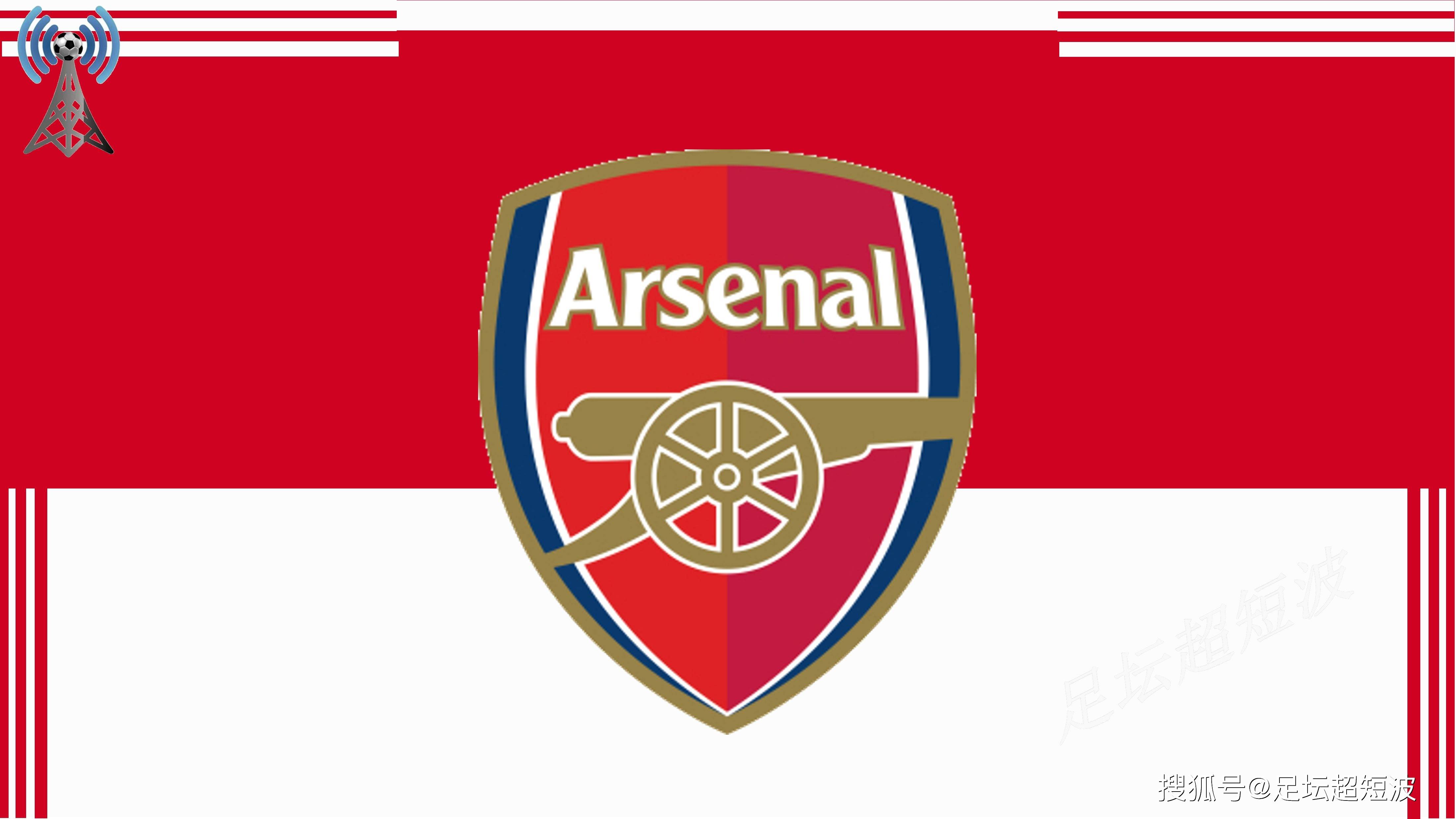 ul