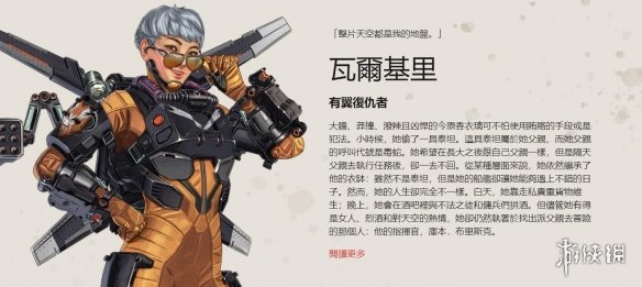 对于正处在 对于正处在